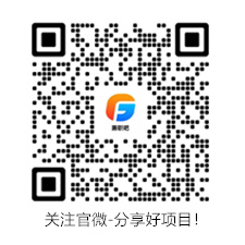 图木舒克日结网 